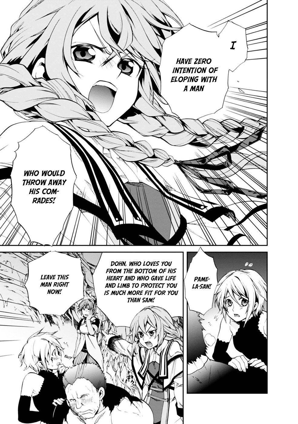 Jobless Reincarnation, Chapter 13 image 24